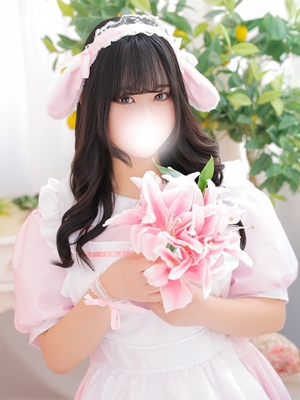 うた