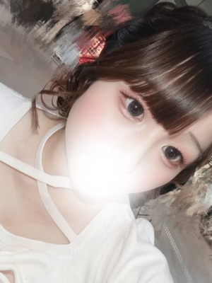 める
