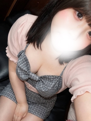 める