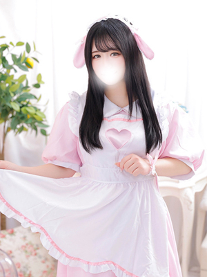 ねる