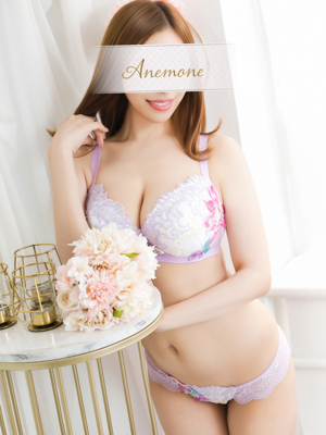 メイサ