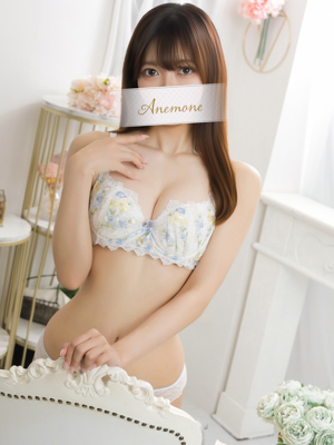 にこ