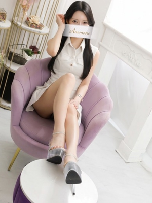 かりん