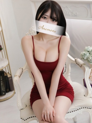 すい