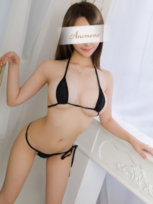杏奈