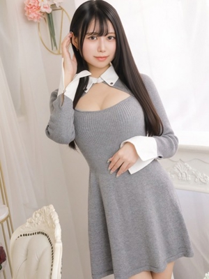 まり