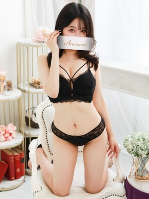しおん