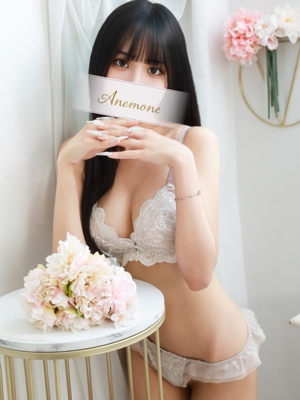 有加