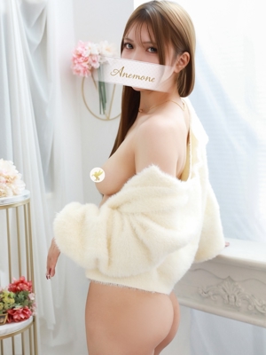 あやの