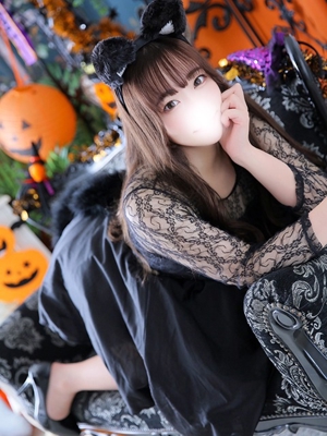 りん