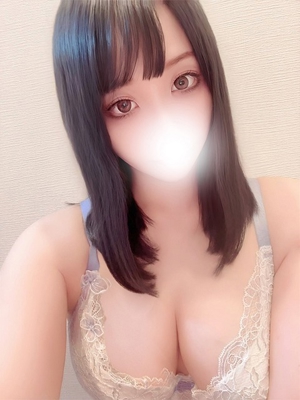 せな
