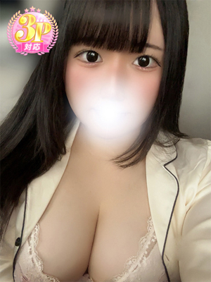 まな