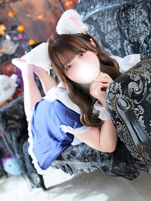 なの