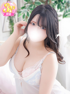 ゆあ