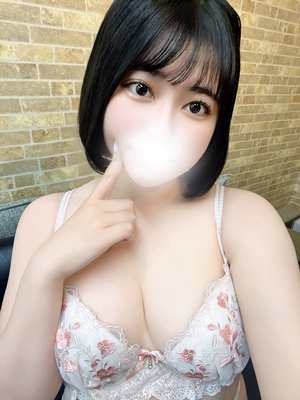 るな