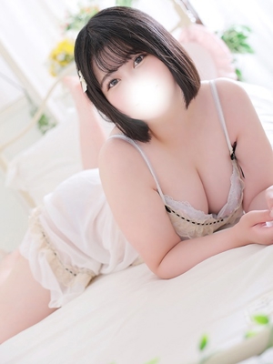 るな
