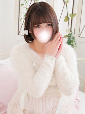 あむ