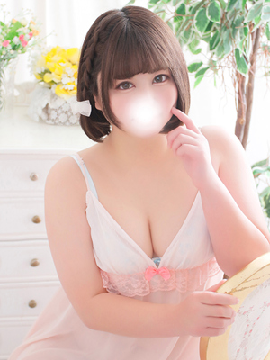 あむ