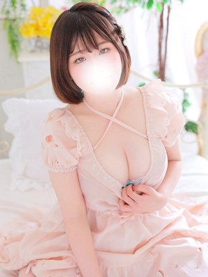 みなつ