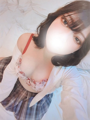 るか