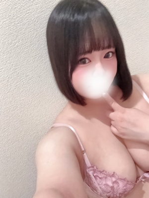 みる