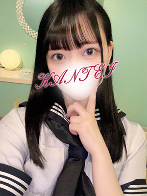 ひめ