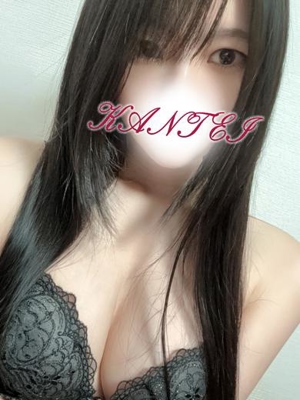 うい