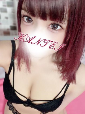 なぎ