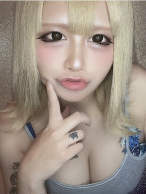 ねおちま