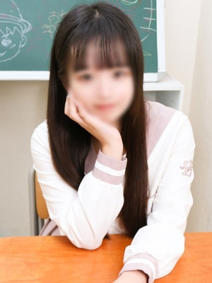 りみ