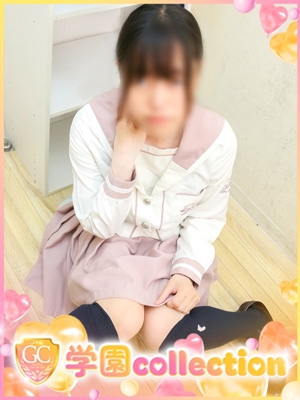 つぼみ