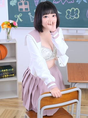 ふうな