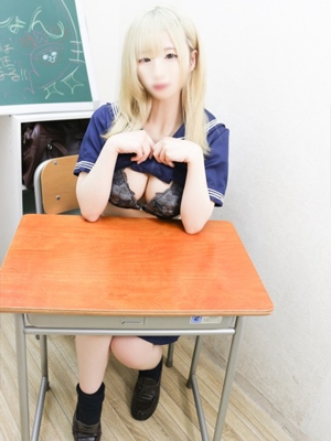 りんか