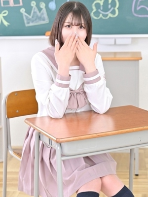 なごみ