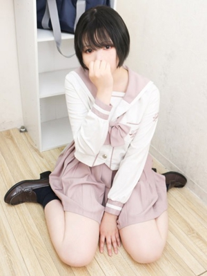 くみ