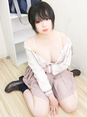 くみ