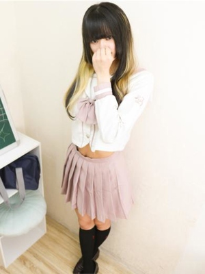 みさき