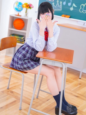 みさき