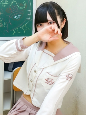 はるか