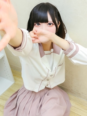 はるか