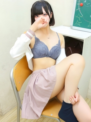 はるか