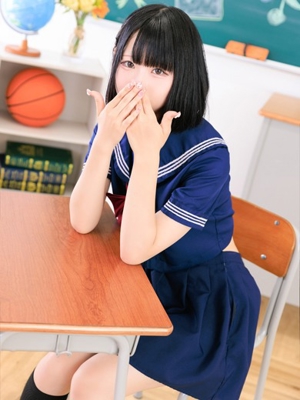 めあ