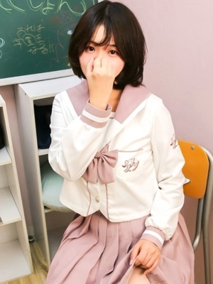 すい