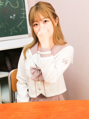 みる