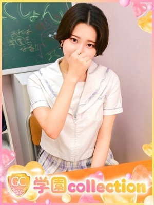 つかさ