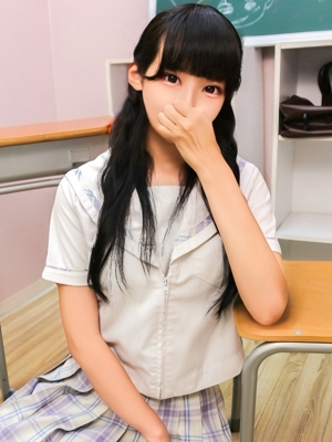 かなの