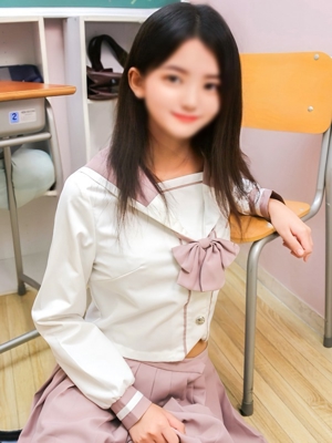 にいな
