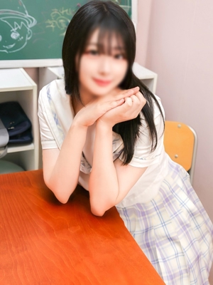 うる