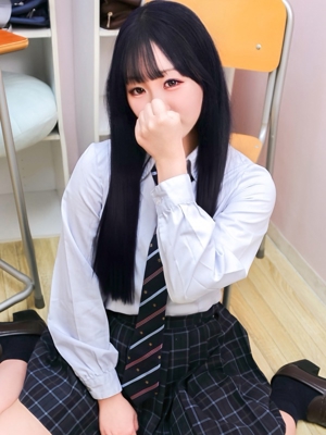 るな