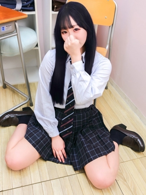 るな